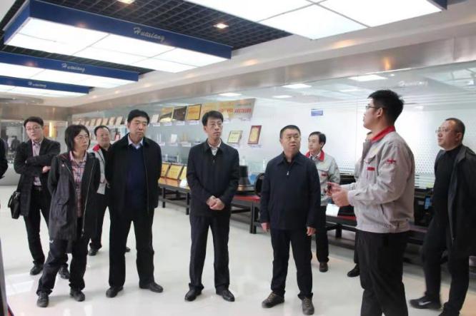 Shanxi jiaokong group delegation visited our company for investigation and investigation